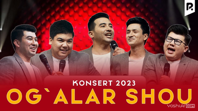 OG'ALAR JAMOASI KONSERT DASTURI 2023